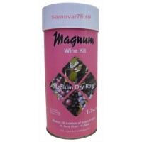 Винный экстракт Magnum Dry Rose 1,7 кг